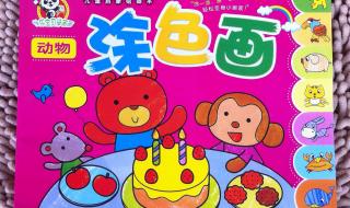 小商品批发厂家 小商品批发厂家