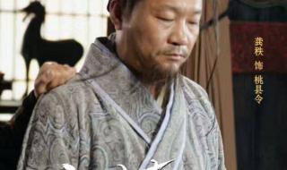 血色浪漫陕北民歌